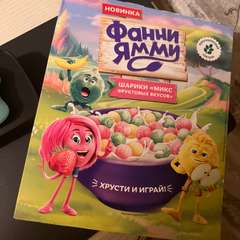 Фото отзыва 10801965