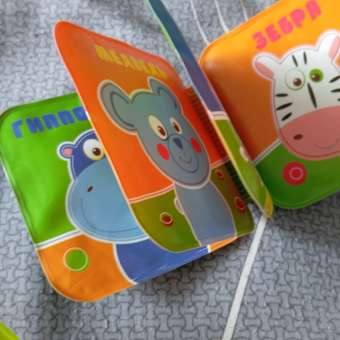 Игрушка BabyGo книжка: отзыв пользователя Детский Мир