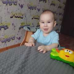 Фото отзыва 8507203