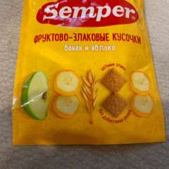 Фото отзыва 10487608