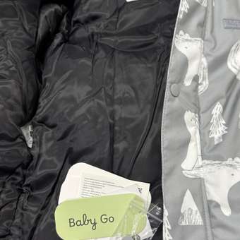 Комплект BabyGo: отзыв пользователя Детский Мир