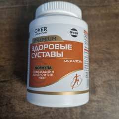 Фото отзыва 10519170