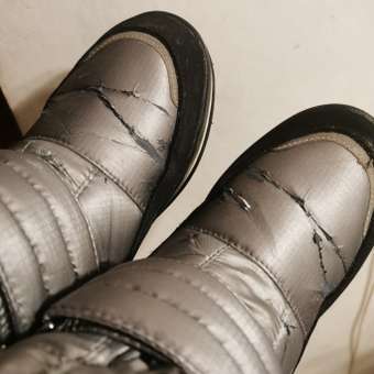 Дутики СКАЗКА: отзыв пользователя Детский Мир