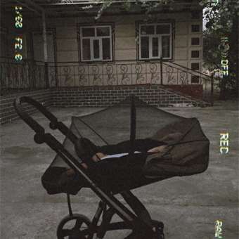 Коляска 2в1 Amarobaby TUTUM бежевый: отзыв пользователя Детский Мир