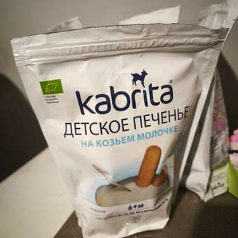 Печенье Kabrita на козьем молочке 115г с 6месяцев: отзыв пользователя Детский Мир