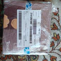 Фото отзыва 3826301