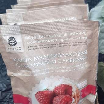 Функциональное питание АЛЕОКС Мультизлаковая каша малина со сливками с антиоксидантом и пребиотиком (12 шт.): отзыв пользователя Детский Мир
