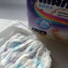 Фото отзыва 10573149