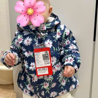 Ветровка Rusland: отзыв пользователя Детский Мир