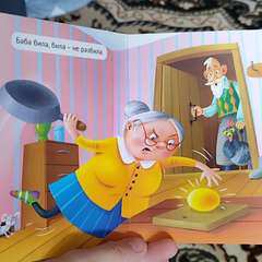 Фото отзыва 10046250