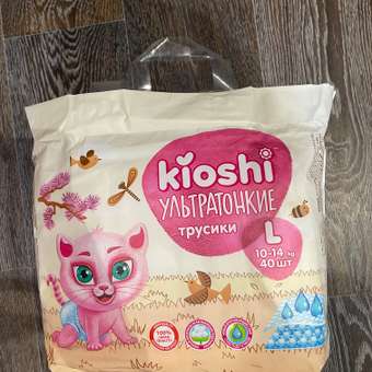 Трусики Kioshi L 40 шт.: отзыв пользователя Детский Мир
