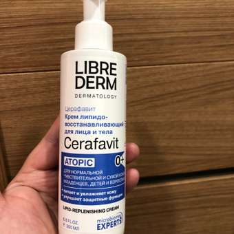 Крем Librederm CERAFAVIT 200 мл: отзыв пользователя Детский Мир