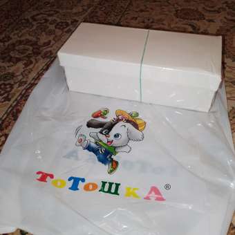 Туфли Тотошка: отзыв пользователя Детский Мир