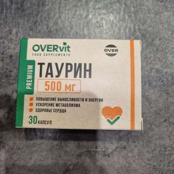 Таурин OVER БАД для сердечно-сосудистой системы зрения выносливости и энергии: отзыв пользователя Детский Мир