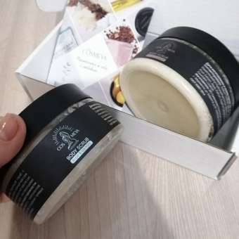 Скраб Cosmeya 2 шт.: отзыв пользователя Детский Мир