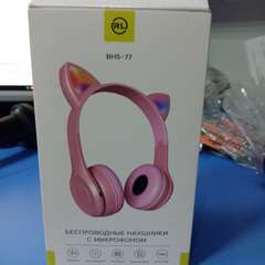 Фото отзыва 10941461