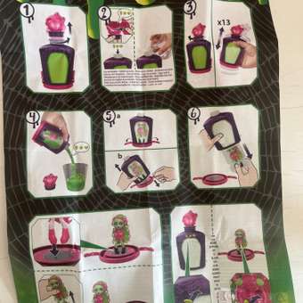 Кукла мини Monster High Potions Mini Surprise в ассортименте: отзыв пользователя Детский Мир