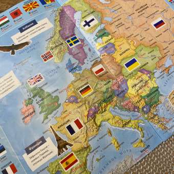 Книга Атлас Мира с наклейками Страны и флаги: отзыв пользователя Детский Мир