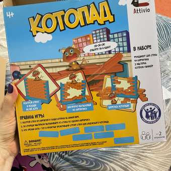 Настольная игра Attivio Котопад: отзыв пользователя Детский Мир