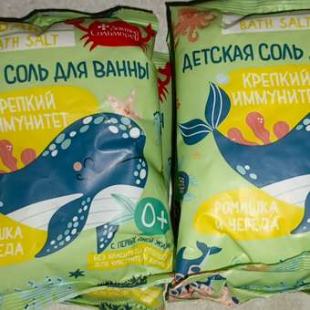 Соль для ванн Доктор Сольморей Сладкий сон 5 шт.: отзыв пользователя Детский Мир