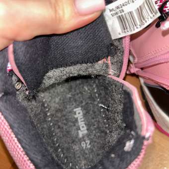 Ботинки Tombi: отзыв пользователя Детский Мир