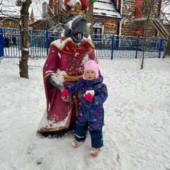 Фото отзыва 10859870