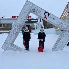 Фото отзыва 10872880