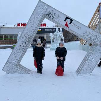 Куртка Futurino Fashion: отзыв пользователя ДетМир