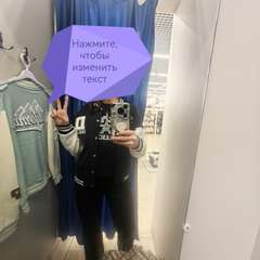 Фото отзыва 10518366