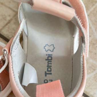 Сандалии Tombi: отзыв пользователя Детский Мир