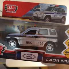 Фото отзыва 10633880