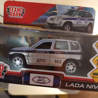 Автомобиль Технопарк LADA: отзыв пользователя Детский Мир