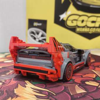 Конструктор LEGO Speed Champions Audi S1 274 дет.: отзыв пользователя Детский Мир
