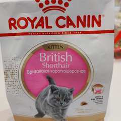 Фото отзыва 10754398