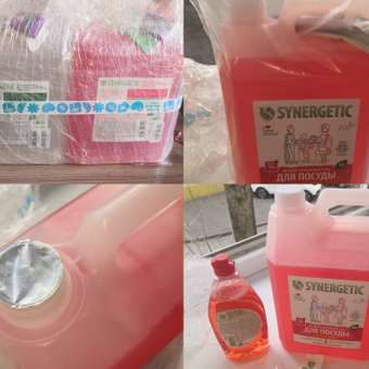 Средство для мытья посуды Synergetic Алоэ: отзыв пользователя Детский Мир