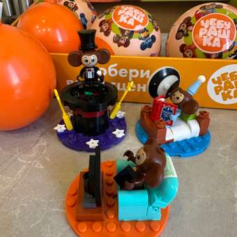 Конструктор РУБРИК Чебурашка Гачапоны: отзыв пользователя ДетМир