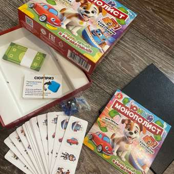 Настольная игра Десятое королевство: отзыв пользователя Детский Мир