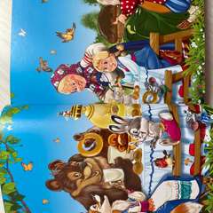 Фото отзыва 4565130