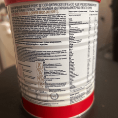 Фото отзыва 11074994