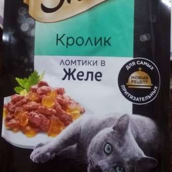 Корм для кошек Sheba 75г с кроликом: отзыв пользователя. Зоомагазин Зоозавр