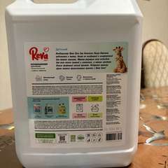 Фото отзыва 10517250