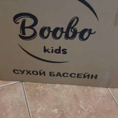Видео отзыва 7628973