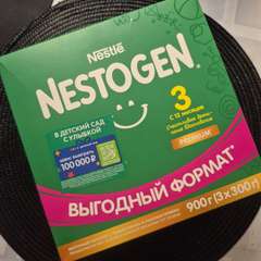 Фото отзыва 10735593