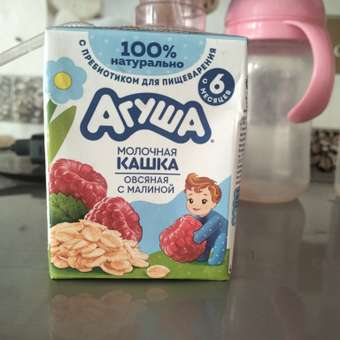 Кашка молочная Агуша Вставайка овсянка-малина 0.2л с 6месяцев: отзыв пользователя Детский Мир