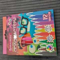 Фото отзыва 10711377