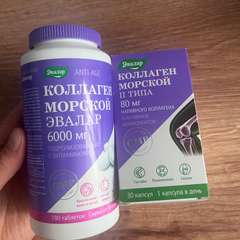 Фото отзыва 11026884