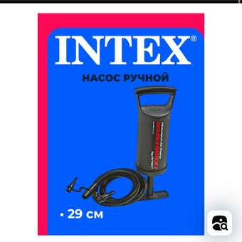 Фото ответа -1 0