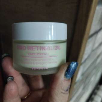 Крем NAME SKIN CARE для лица с ретинолом 50 мл: отзыв пользователя Детский Мир