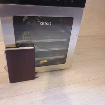 Сушилка для овощей и фруктов KITFORT КТ-1951: отзыв пользователя Детский Мир