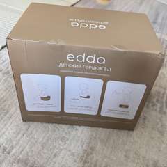 Фото отзыва 10973853